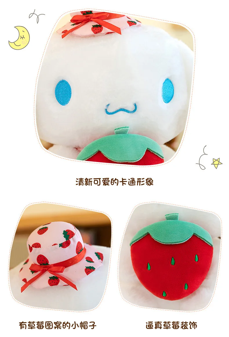 25cm Cute Melody Doll Sanrio Fresh Strawberry Cinnamoroll Dog Series Pochacco Plush Toys Dolls Pillow Gifts for Kids 25cm Cute Melody Doll Sanrio Fresh Strawberry Cinnamoroll Dog Series Pochacco Plush Toys Dolls Pillow Gifts for Kids