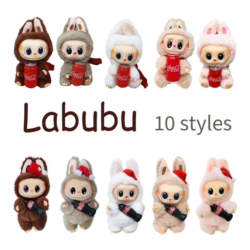 Gran oferta figura de Anime Labubu tiene un asiento serie vinilo colgante muñeca modelo juguete lindo monstruo réplica Gran oferta figura de Anime Labubu tiene un asiento serie vinilo colgante muñeca modelo juguete lindo monstruo réplica