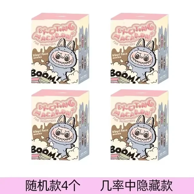 Labubu Monster V3 2 Collection Series Blind Box Teddy Vinyl Toy Animated Character Face Doll Mystery Surprise Keychain Kids Gift