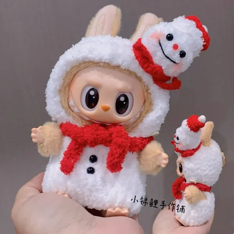 Popmart Labubu 2nd Generation Sitting Party Doll Clothes Handmade Art Weaving Toys Anime Cute Labubu Surrounding Popmart Labubu 2nd Generation Sitting Party Doll Clothes Handmade Art Weaving Toys Anime Cute Labubu Surrounding