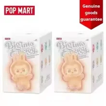 New POPMART 100% Genuine Labubu V3 THE MONSTERS High energy ahead series Vinyl plush pendant blind box gift New POPMART 100% Genuine Labubu V3 THE MONSTERS High energy ahead series Vinyl plush pendant blind box gift