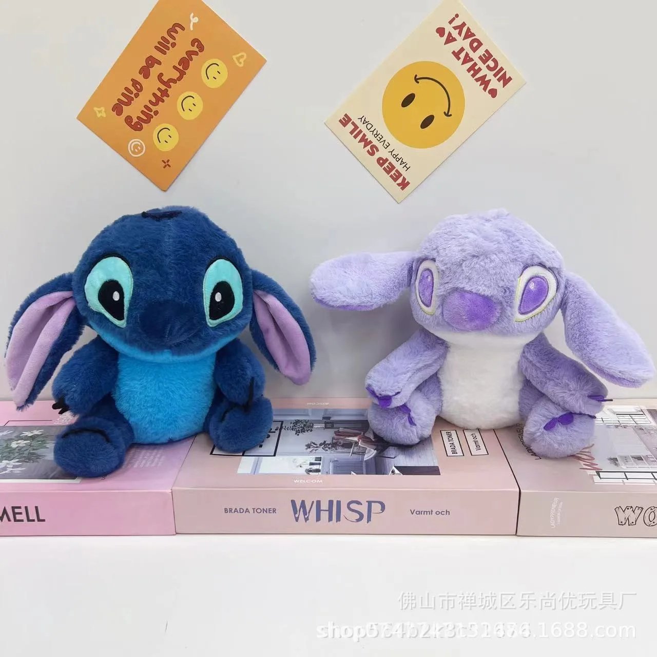 New 22cm Cute Cartoon Stitch Plush Toy 8 Inch Cute Funny Stitch Doll Drag Stitch Capybara Children'S Toy Doll Birthday Gift