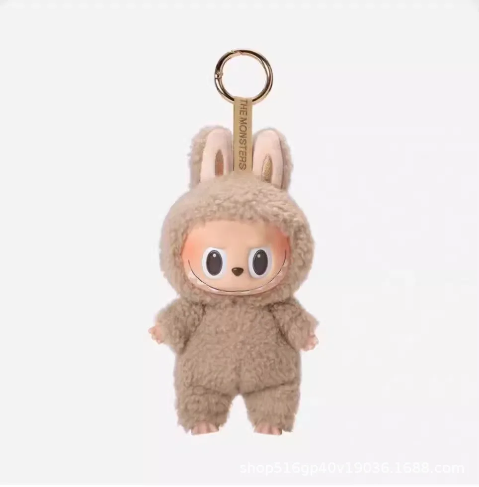 Labubu The Monsters Sit-Down Party First and Second Generation Series Vinyl Keychain Pendant Plush Dolls Replica Birthday Gift