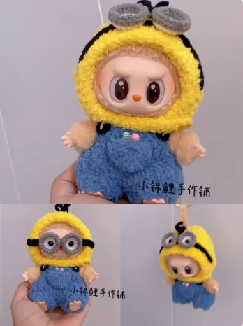 Popmart Labubu 2nd Generation Sitting Party Doll Clothes Handmade Art Weaving Toys Anime Cute Labubu Surrounding Popmart Labubu 2nd Generation Sitting Party Doll Clothes Handmade Art Weaving Toys Anime Cute Labubu Surrounding
