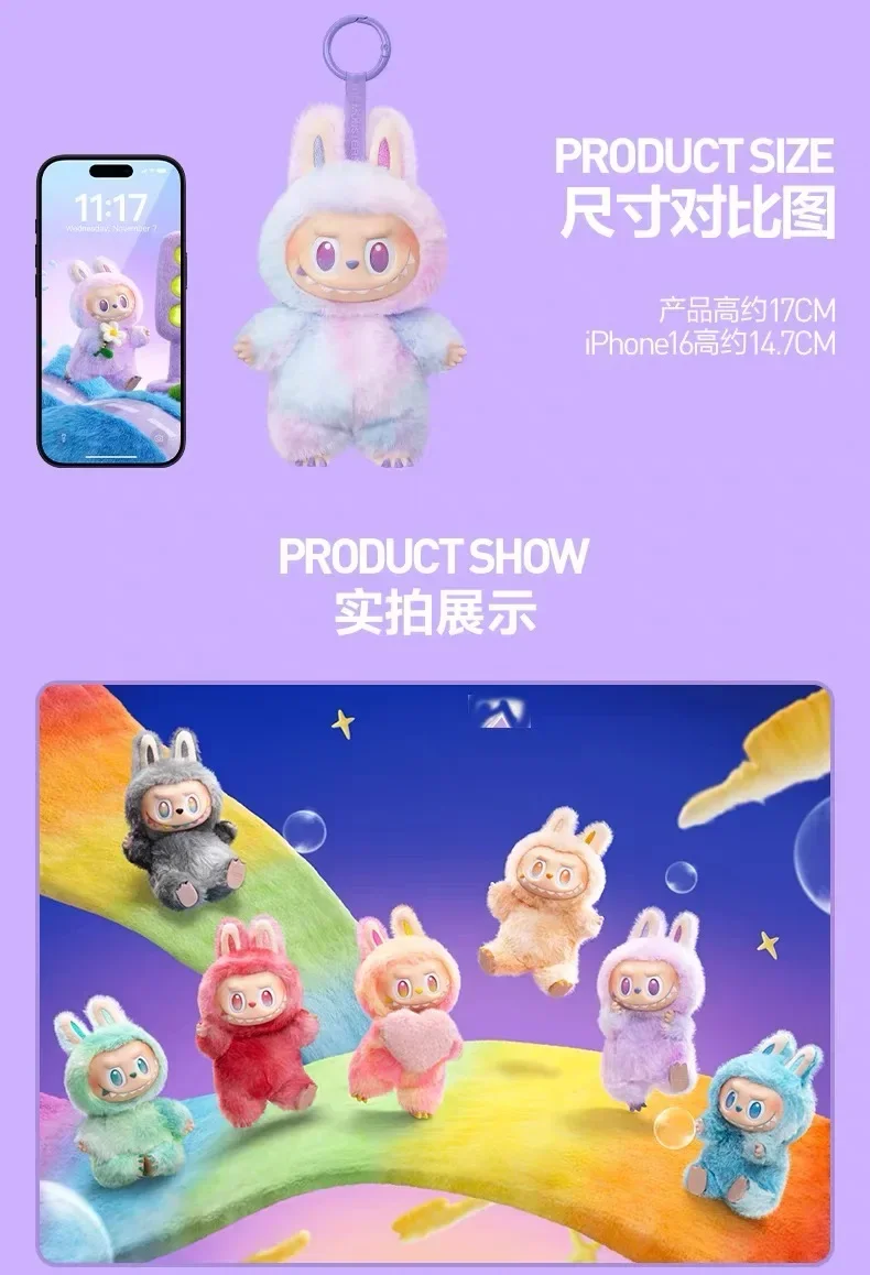 Labubu V3 Blind Box The Monsters Big Into Energy Series Blind Box Vinyl Plush Doll Pendant KeyChain Gradient Color Surprise Gift Labubu V3 Blind Box The Monsters Big Into Energy Series Blind Box Vinyl Plush Doll Pendant KeyChain Gradient Color Surprise Gift
