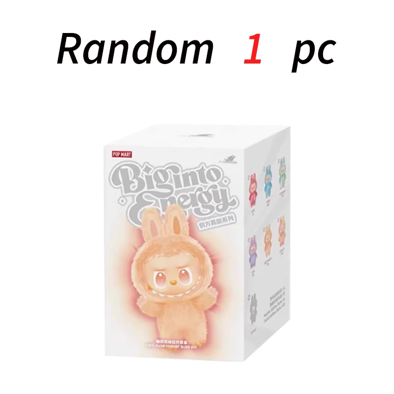 High Quality Replica Labubu V3 Blind Box Labubu Keychain Backpack Decoration Kawaii Kid Toys Surprise Christmas Gift Mystery Box High Quality Replica Labubu V3 Blind Box Labubu Keychain Backpack Decoration Kawaii Kid Toys Surprise Christmas Gift Mystery Box