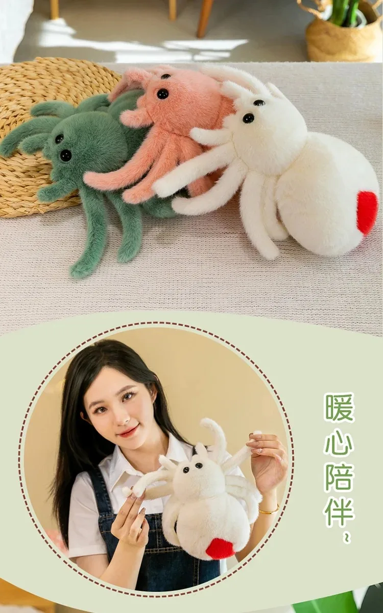 Simulation Black Spider Jumping Spider Doll Crawling Pet Doll Plush Cute Reptile Plush Toy Super Cute Doll Simulation Black Spider Jumping Spider Doll Crawling Pet Doll Plush Cute Reptile Plush Toy Super Cute Doll