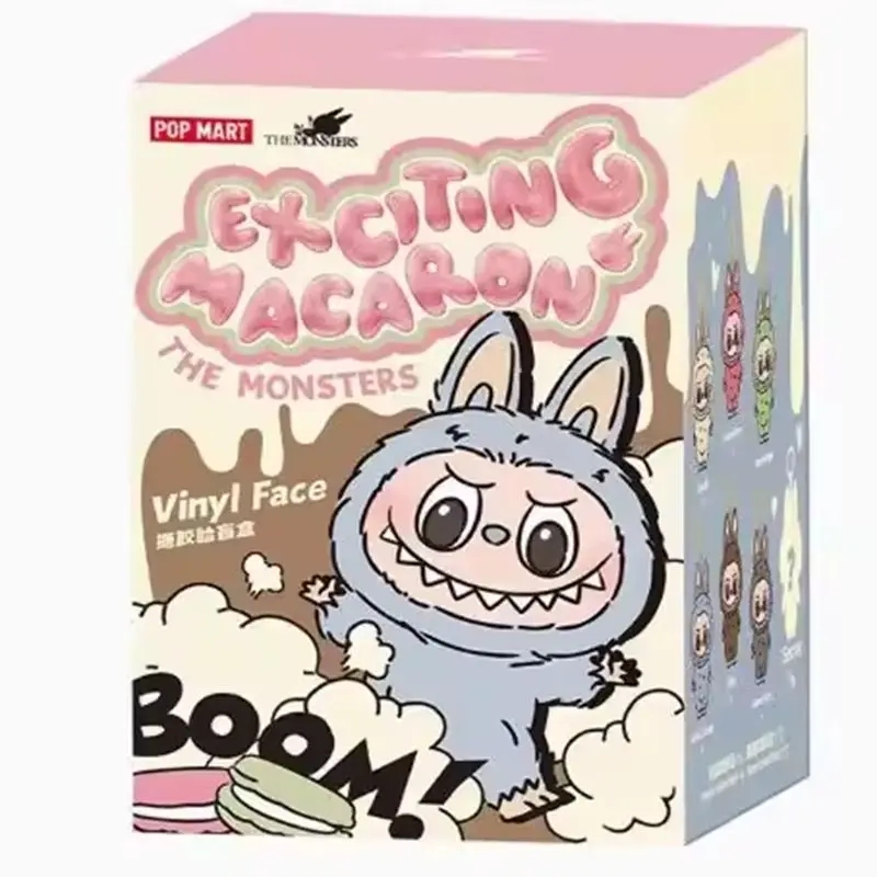 High Quality Replica Labubu Blind Box Labubu Keychain Backpack Decoration Kawaii Kids Toys Surprise Christmas Gift Mystery Box High Quality Replica Labubu Blind Box Labubu Keychain Backpack Decoration Kawaii Kids Toys Surprise Christmas Gift Mystery Box