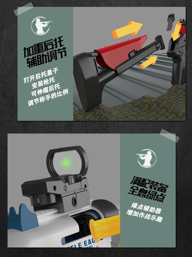 Children'S Toys Xm1014 Soft-Shell Gun Manual Jump-Shell Shotgun Imitation Spray Rifle For Boys Christmas Gift 2025