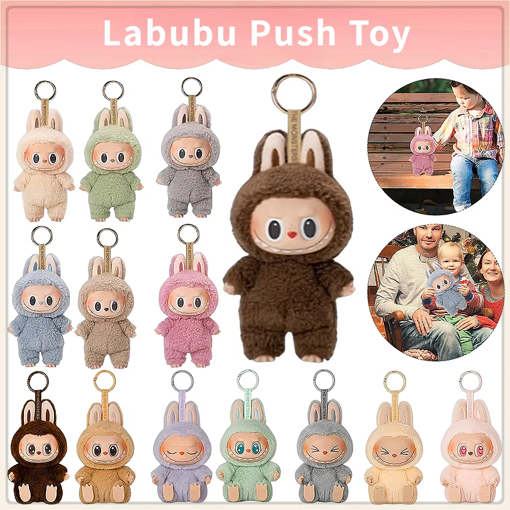 Kawaii Labubu The Monsters  Blind Box Have A Seat Series Macarrr Vinyl Base Series Monster Keychain  Decorations Birthday Gifts