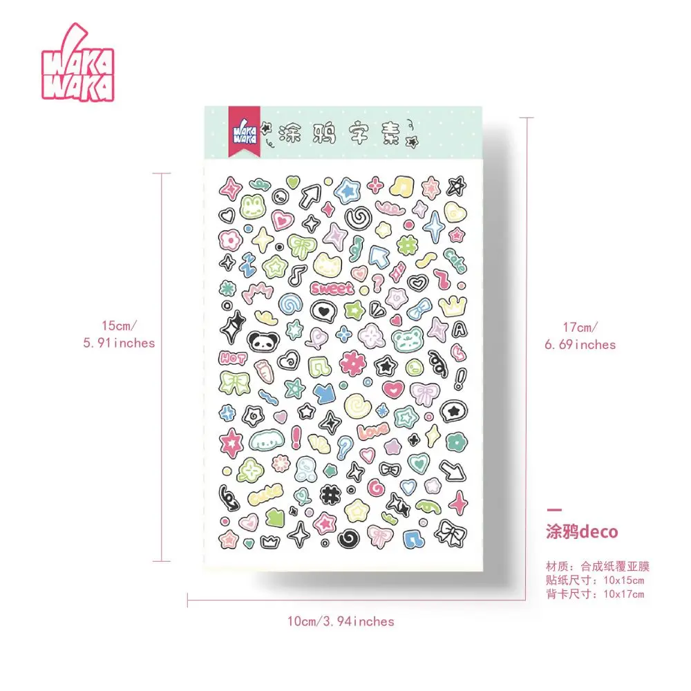 1Pc Kawaii Scrapbook Animal Deco Stickers Stationary Decorative Stickers for Arts Diy Journal Planner Phone Decal Stick
