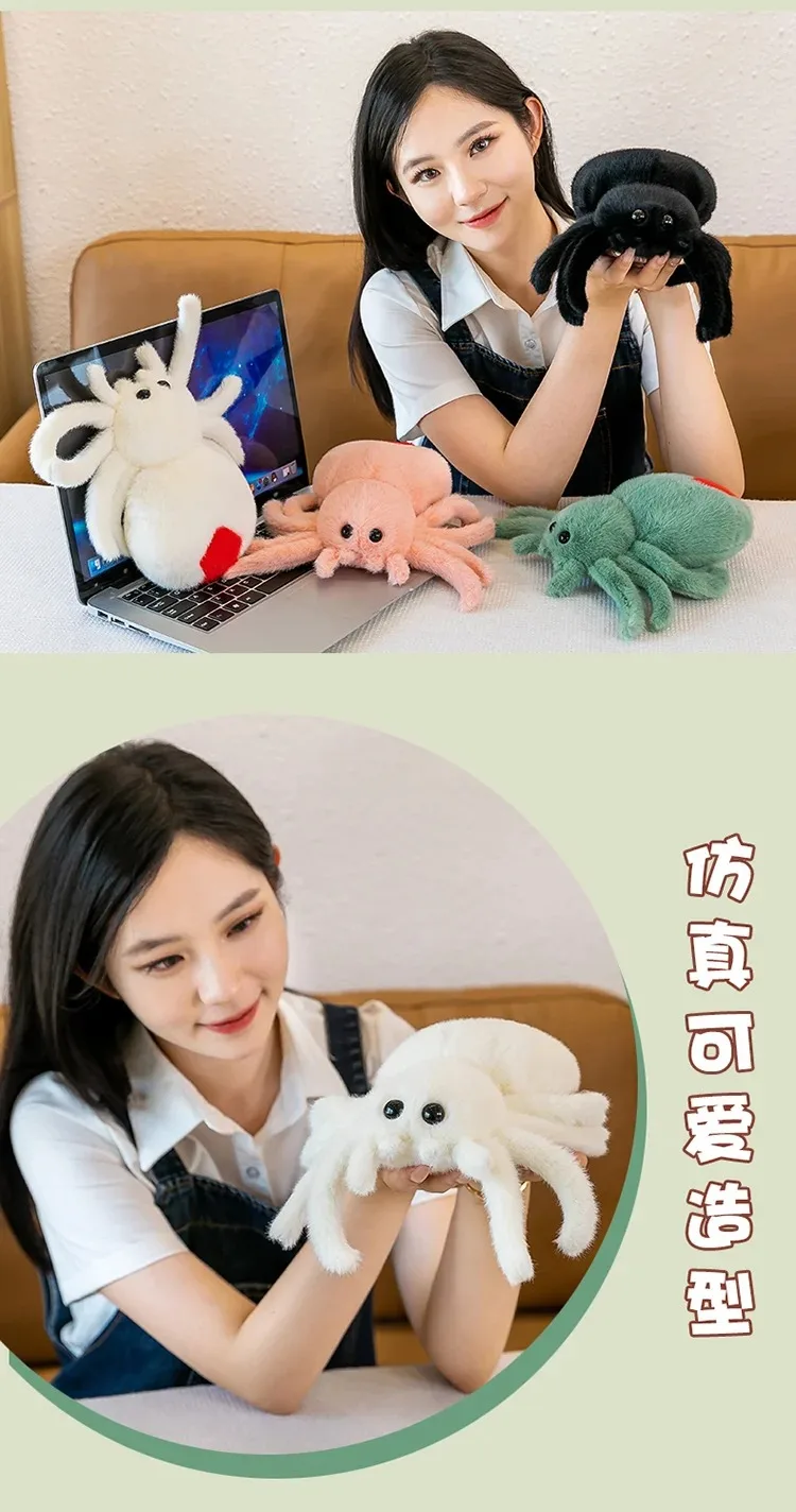 Simulation Black Spider Jumping Spider Doll Crawling Pet Doll Plush Cute Reptile Plush Toy Super Cute Doll Simulation Black Spider Jumping Spider Doll Crawling Pet Doll Plush Cute Reptile Plush Toy Super Cute Doll