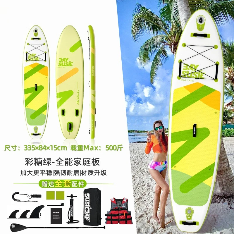 SUP Inflatable Paddle Drifting Surfboard Float Boat Water Skateboarding Paddleboard Stand Up Paddle Board SUP Inflatable Paddle Drifting Surfboard Float Boat Water Skateboarding Paddleboard Stand Up Paddle Board