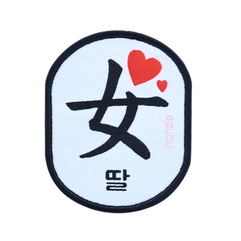 Pet Social Identification Labels Tear Resistant Dog Social Recognition Decals for Enthusiasts Easily Apply for Dress Up