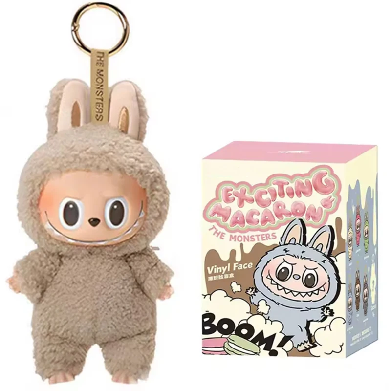 1:1 Quality Kawaii Monster Labubu Blind Box Series PVC Labubu Macaron Pendant Doll Monster Keychain Birthday Holiday Kids Gift 1:1 Quality Kawaii Monster Labubu Blind Box Series PVC Labubu Macaron Pendant Doll Monster Keychain Birthday Holiday Kids Gift