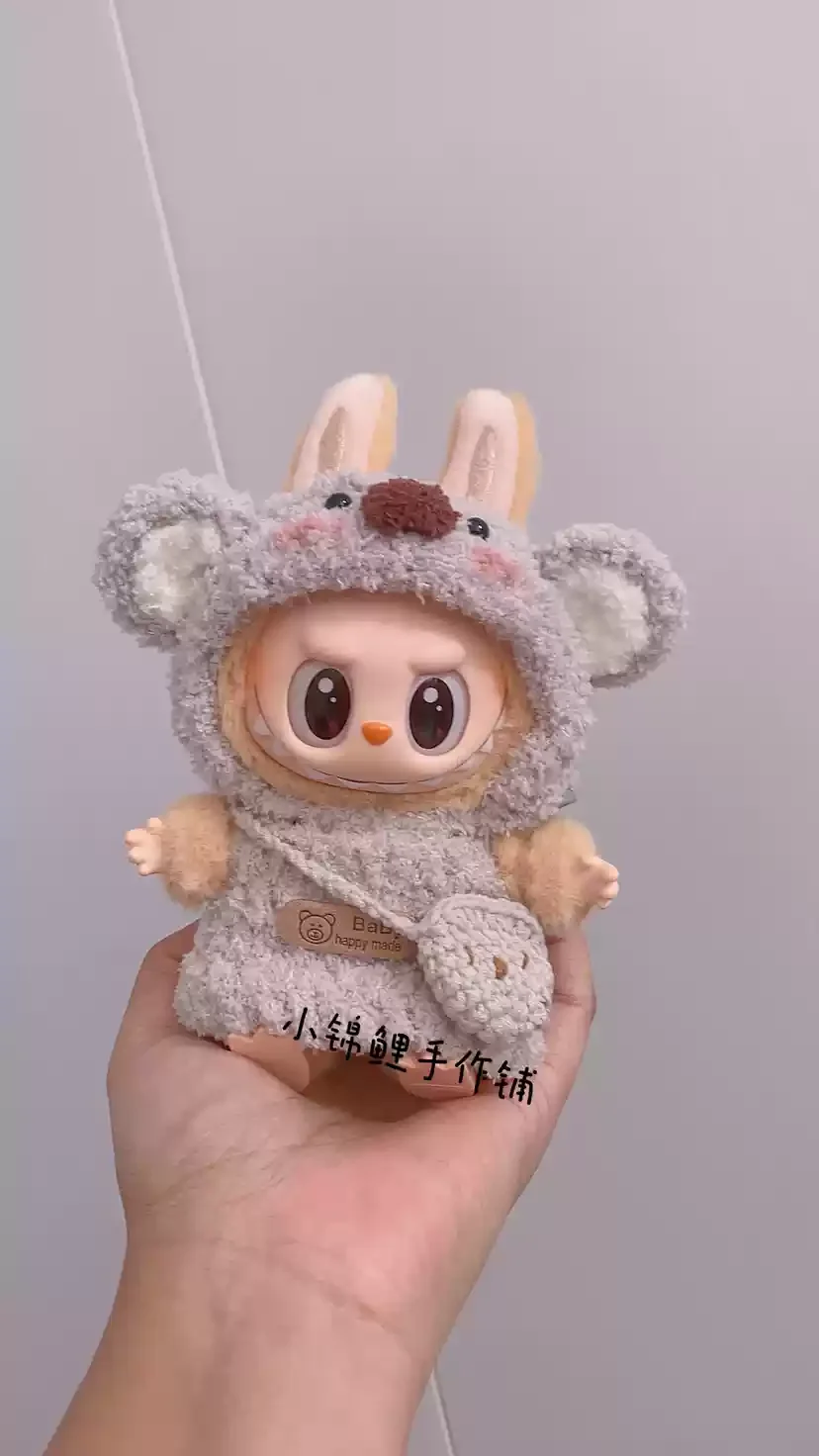 Popmart Labubu 2nd Generation Sitting Party Doll Clothes Handmade Art Weaving Toys Anime Cute Labubu Surrounding Popmart Labubu 2nd Generation Sitting Party Doll Clothes Handmade Art Weaving Toys Anime Cute Labubu Surrounding