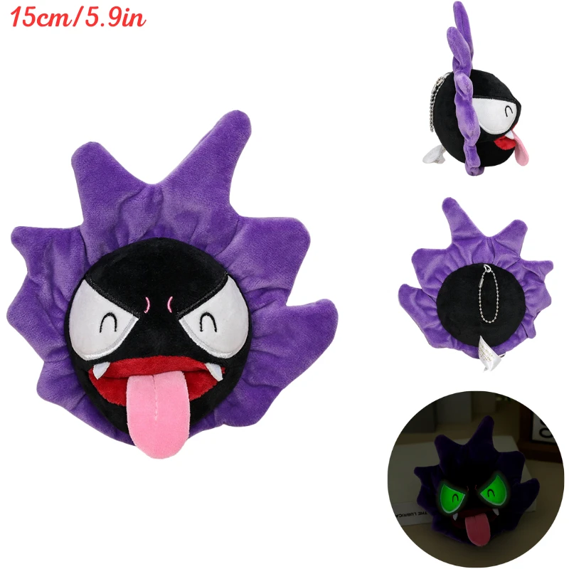 Pokemon Plush Toys Cubone Palafin Tinkatink Grafaiai Beedrill Charcadet Gengar Duskull Soft Plushies Peluche Dolls Birthday Gift Pokemon Plush Toys Cubone Palafin Tinkatink Grafaiai Beedrill Charcadet Gengar Duskull Soft Plushies Peluche Dolls Birthday Gift