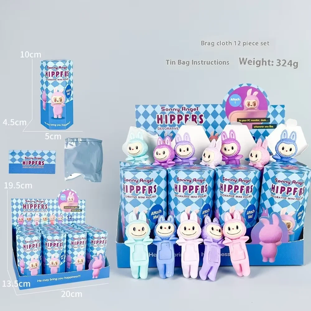 Labubu Hippers Blind Box Mini Figurine Doll Collection Pvc Model Toys Wholesale Children Birthday Christmas Toys