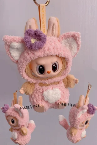 Popmart Labubu 2nd Generation Sitting Party Doll Clothes Handmade Art Weaving Toys Anime Cute Labubu Surrounding Popmart Labubu 2nd Generation Sitting Party Doll Clothes Handmade Art Weaving Toys Anime Cute Labubu Surrounding