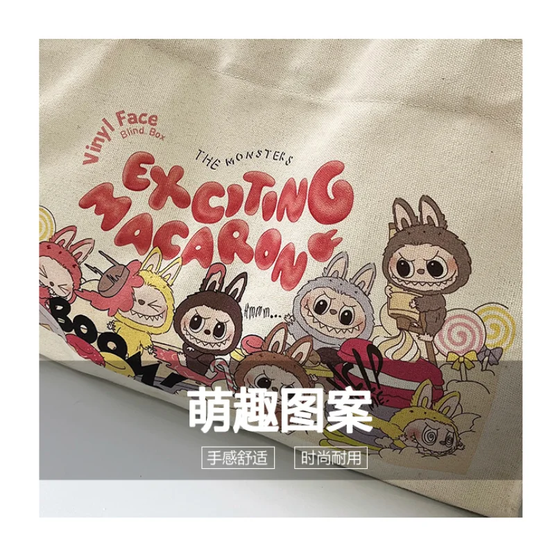 2024 New Labubu Printed Letters Tote Bag Large Shoulder Bag Ladies Canvas Zipper Concealed Commuting Everyday Joker Handbag 2024 New Labubu Printed Letters Tote Bag Large Shoulder Bag Ladies Canvas Zipper Concealed Commuting Everyday Joker Handbag
