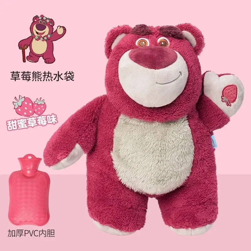 Genuine Stitch Angel Lotso Plush Hand Warm Bottle Hot Water Bottles Winter Portable Warm Hand Bag Toys Christmas Gift