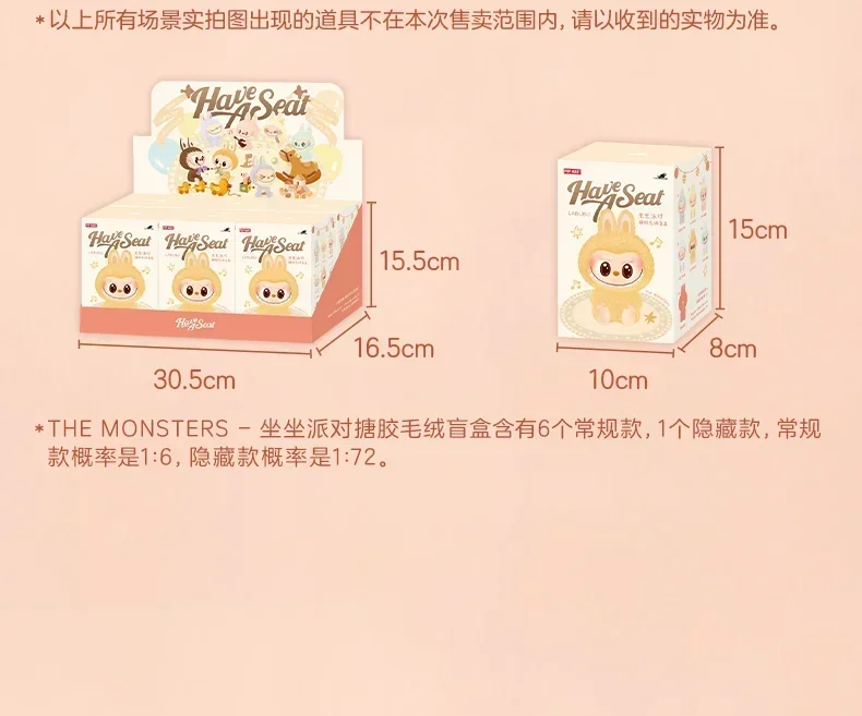 Genuine The Monsters Labubu Sitting Party Serie Vinyl Plush Blind Box Macaron 2.0 Labubu Backpack Pendant Decor Toy Gift