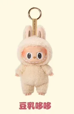 In-Stock Labubu Heartbeat Macaron Enamel Face Series Trendy Play Cute Plush Handmade Model Collection Pendant Toy Birthday Gift In-Stock Labubu Heartbeat Macaron Enamel Face Series Trendy Play Cute Plush Handmade Model Collection Pendant Toy Birthday Gift