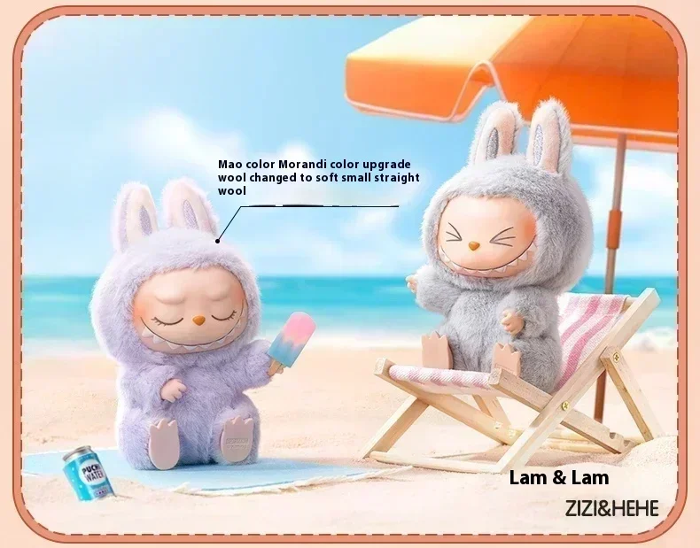 Genuine Labubu 2.0 Series Sitting Party Macaron Vinyl Face Pendant Doll Room Decor Keychain Collection Mystery Box Kawaii Gift Genuine Labubu 2.0 Series Sitting Party Macaron Vinyl Face Pendant Doll Room Decor Keychain Collection Mystery Box Kawaii Gift
