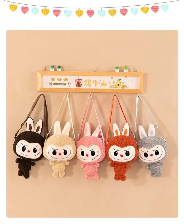 30cm Labubu Shoulder Cartoon Cute Doll Backpack Toy Play Crossbody Pouch Monster Outdoor Travel Bag Christmas Gift 30cm Labubu Shoulder Cartoon Cute Doll Backpack Toy Play Crossbody Pouch Monster Outdoor Travel Bag Christmas Gift