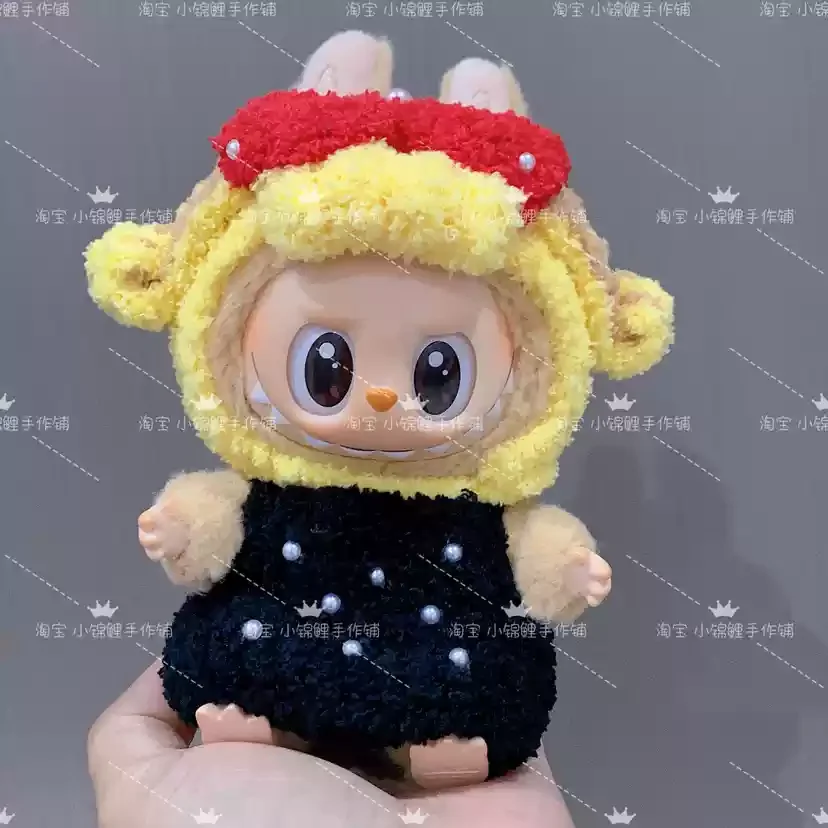 Popmart Labubu 2nd Generation Sitting Party Doll Clothes Handmade Art Weaving Toys Anime Cute Labubu Surrounding Popmart Labubu 2nd Generation Sitting Party Doll Clothes Handmade Art Weaving Toys Anime Cute Labubu Surrounding