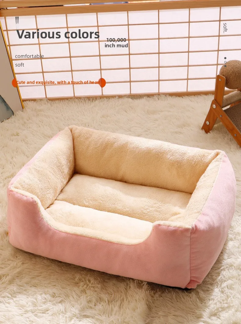 Dog's Nest, Winter Warmth, Cat's Nest, Small, Medium, Large Dog, Cat, Four Seasons Universal Teddy Cat Mat, Cat Bed Dog's Nest, Winter Warmth, Cat's Nest, Small, Medium, Large Dog, Cat, Four Seasons Universal Teddy Cat Mat, Cat Bed