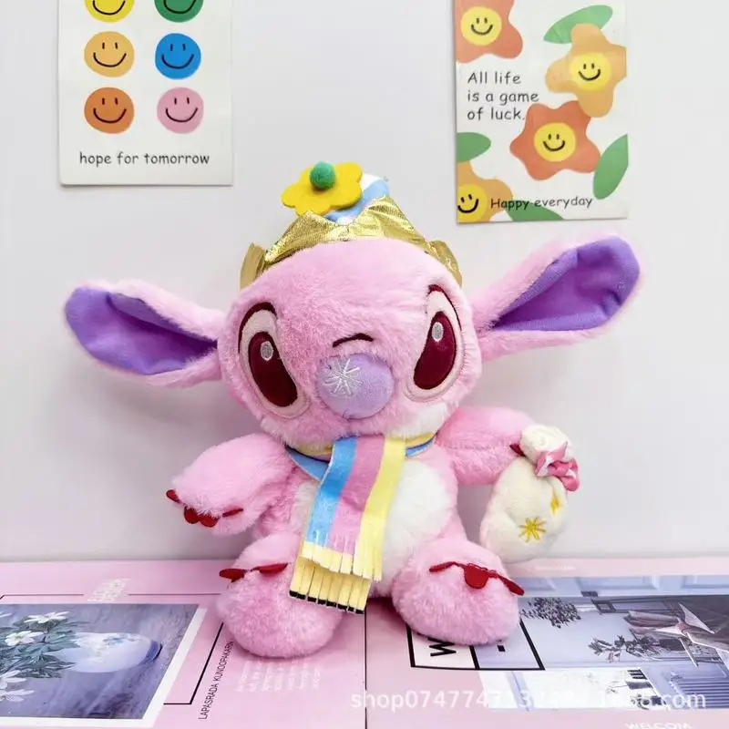 New 22cm Cute Cartoon Stitch Plush Toy 8 Inch Cute Funny Stitch Doll Drag Stitch Capybara Children'S Toy Doll Birthday Gift
