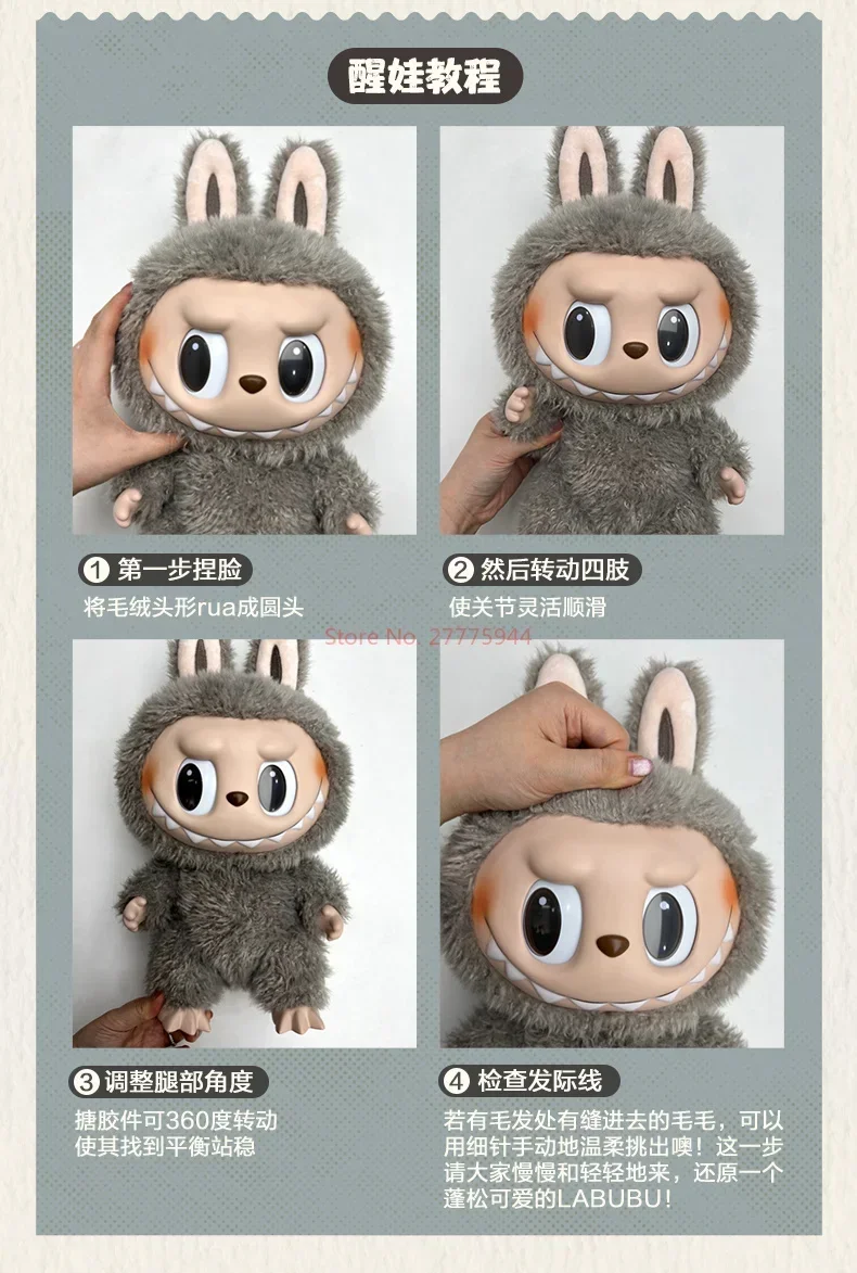 Popmart Labubu The Monsters Lisa Seme Heart Macarrr Vinyl Base Series Trendy Toy Decorations Birthday Gifts