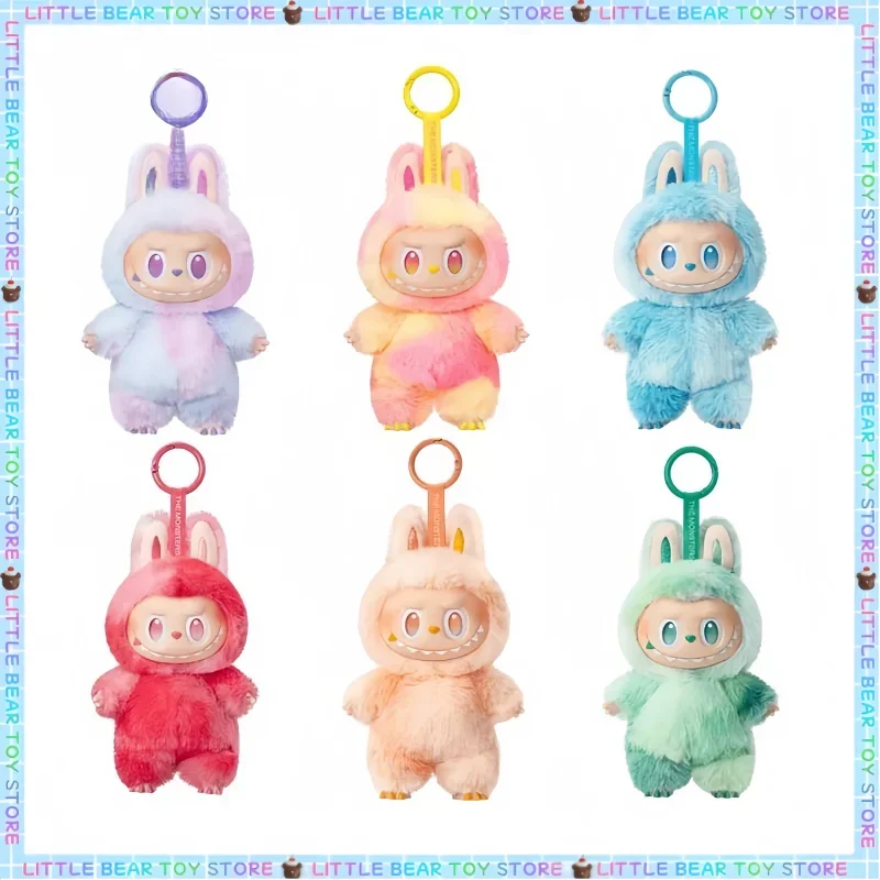 Labubu - High Energy Front Series Vinyl Blind Box, Authentic Third Generation, Concentric Pink Pendant Doll, Holiday Gift