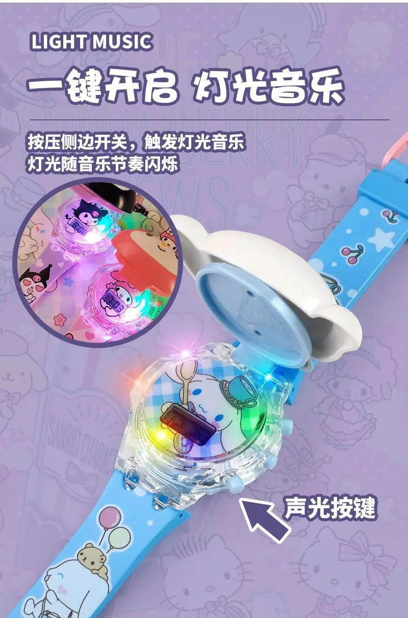 Labubu Luminous Cartoon Kids Watch - Electronic Toy Watch for Kindergarten Graduation, Unisex Gift for Boys and Girls Labubu Luminous Cartoon Kids Watch - Electronic Toy Watch for Kindergarten Graduation, Unisex Gift for Boys and Girls