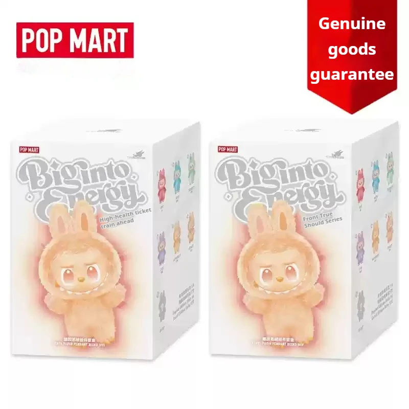 POPMART 100% Genuine Labubu V3 THE MONSTERS High energy ahead series Vinyl plush pendant blind box gift POPMART 100% Genuine Labubu V3 THE MONSTERS High energy ahead series Vinyl plush pendant blind box gift