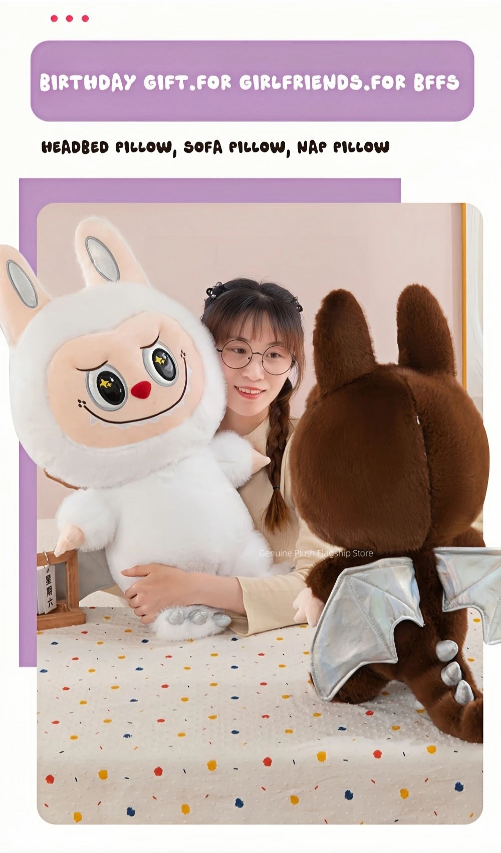 80cm Big Size Labubu Cartoon Anime plush stuffed doll Kawaii Kids Pillow Peluche Toy Room Decoration Plushies Holiday Gifts 80cm Big Size Labubu Cartoon Anime plush stuffed doll Kawaii Kids Pillow Peluche Toy Room Decoration Plushies Holiday Gifts