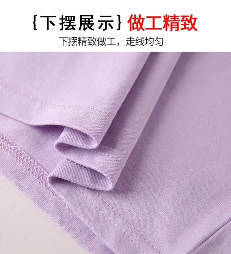 Summer New Sprunki T Shirt Baby Clothes Boys Girls Cartoon Cotton Clothing Toddler Summer Anime Infant Short Sleeve Tees Gift Summer New Sprunki T Shirt Baby Clothes Boys Girls Cartoon Cotton Clothing Toddler Summer Anime Infant Short Sleeve Tees Gift