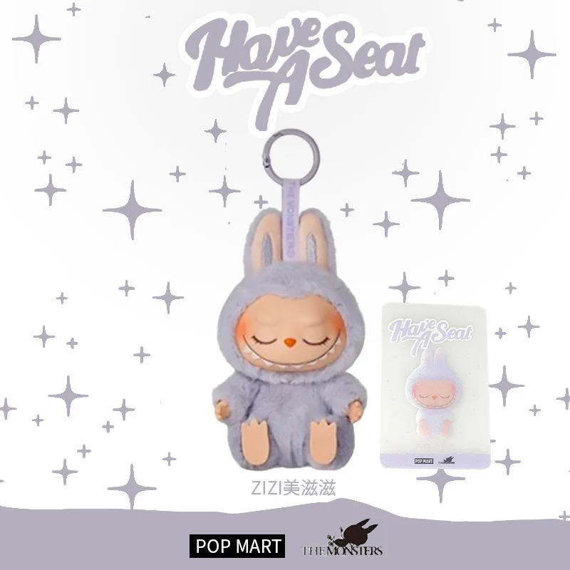 Labubu Macaron 2nd Blind Box Popmart series PVC kawaii Labubu Replica Macaron Pendant Doll Monsters Lisa Trendy Toy Gift
