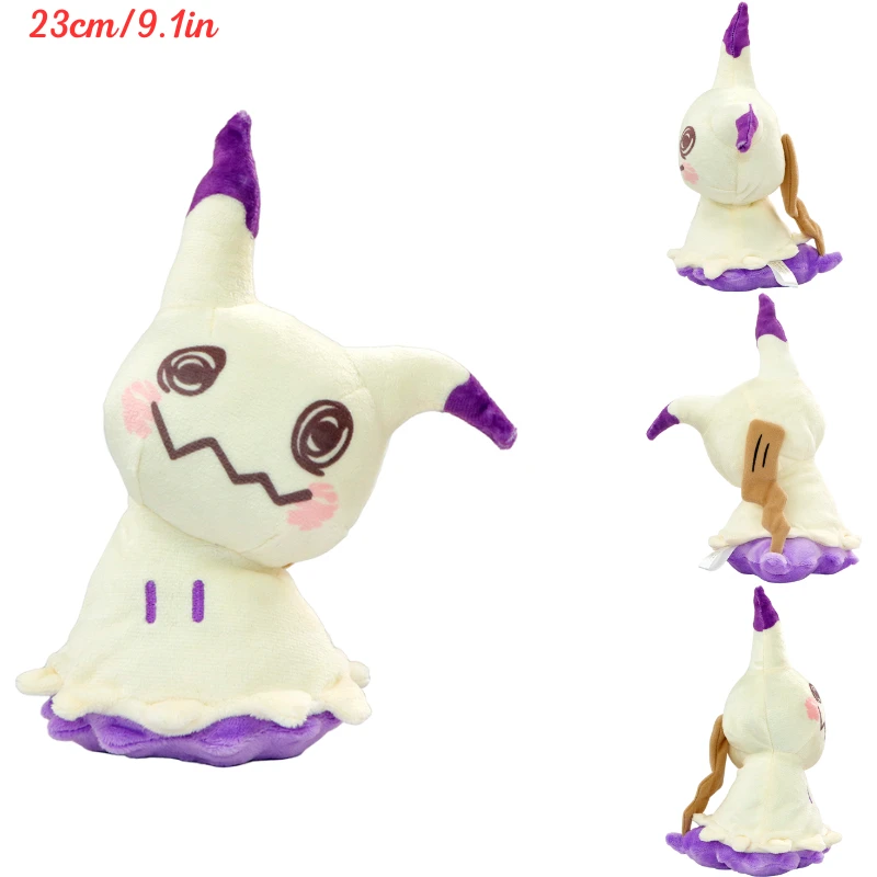 Pokemon Plush Toys Cute Shiny Mimikyu Cosplay Umbreon Jolteon Vaporeon Sylveon Eevee Espeon Glaceon Peluche Dolls Birthday Gifts