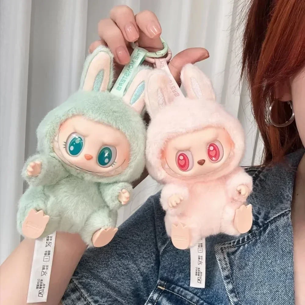 1:1High Quality Macaron 2nd The Monsters Labubu Sitting Party Vinyl Plush Blind Box Decorative Surprise Box Doll Birthday Gift 1:1High Quality Macaron 2nd The Monsters Labubu Sitting Party Vinyl Plush Blind Box Decorative Surprise Box Doll Birthday Gift