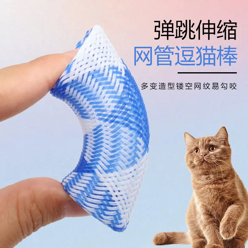 10Pcs Spring Tube Cat Interactive Toys Catnip Kitten Playing Toys Plastic Spring Toys Pet Training Toy Multicolor Pet Supply 10Pcs Spring Tube Cat Interactive Toys Catnip Kitten Playing Toys Plastic Spring Toys Pet Training Toy Multicolor Pet Supply