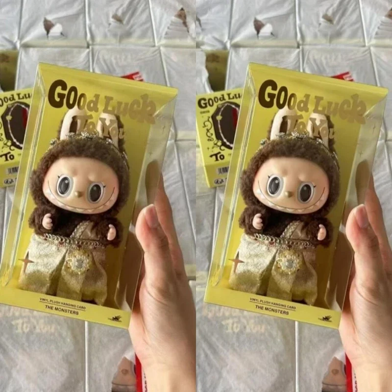 Labubu The Monsters Collection Keychain Doll Gift Labubu Keyring Toys Backpack Decoration Gift
