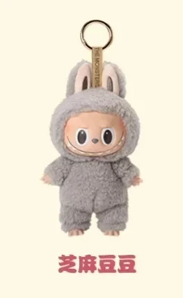 Genuine Labubu 1st And 2nd Generation Series Vinyl Pendant Doll Model Toys Cute The Monster Labubu Keychain Toy Christmas Gift Genuine Labubu 1st And 2nd Generation Series Vinyl Pendant Doll Model Toys Cute The Monster Labubu Keychain Toy Christmas Gift 
