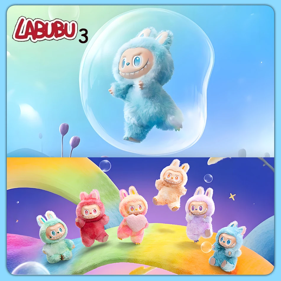 Labubu 1 2 3 The Monsters Heartbeat Macaron Enamel Face Blind Box Pvc Figurine Tabletop Ornament Kawaii Doll Kid Christmas Gift Labubu 1 2 3 The Monsters Heartbeat Macaron Enamel Face Blind Box Pvc Figurine Tabletop Ornament Kawaii Doll Kid Christmas Gift