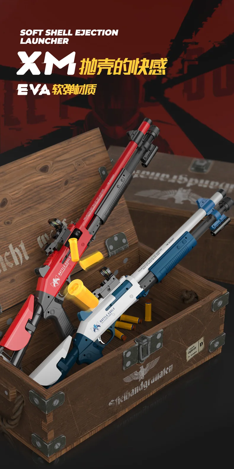 Children'S Toys Xm1014 Soft-Shell Gun Manual Jump-Shell Shotgun Imitation Spray Rifle For Boys Christmas Gift 2025
