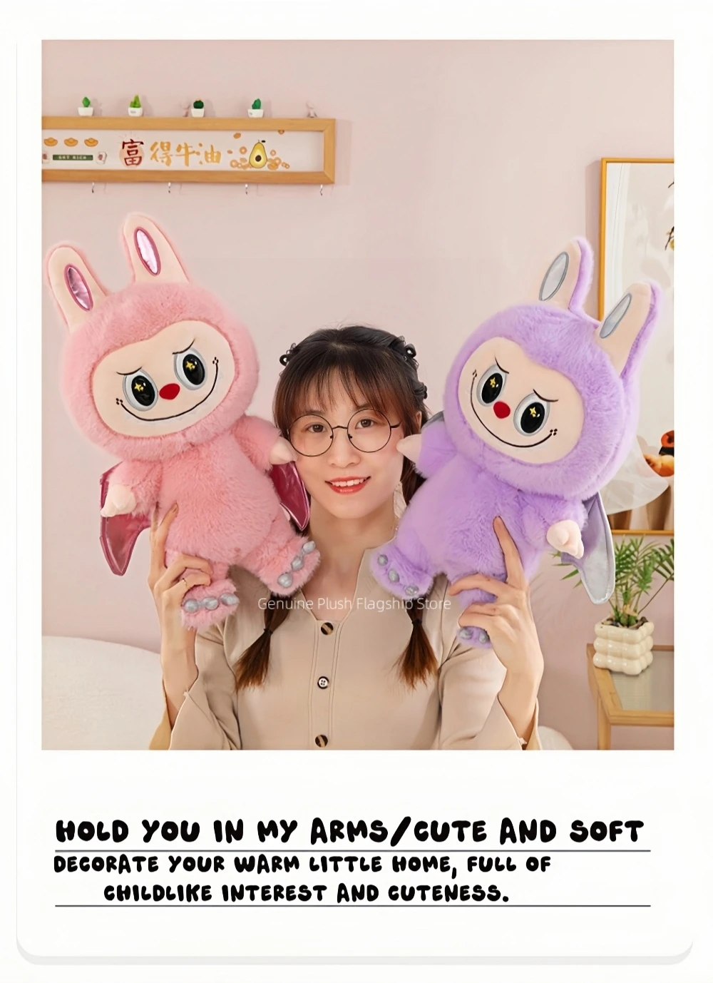 80cm Big Size Labubu Cartoon Anime plush stuffed doll Kawaii Kids Pillow Peluche Toy Room Decoration Plushies Holiday Gifts 80cm Big Size Labubu Cartoon Anime plush stuffed doll Kawaii Kids Pillow Peluche Toy Room Decoration Plushies Holiday Gifts