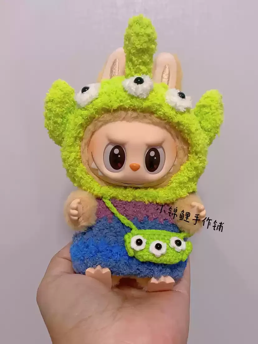 Popmart Labubu 2nd Generation Sitting Party Doll Clothes Handmade Art Weaving Toys Anime Cute Labubu Surrounding Popmart Labubu 2nd Generation Sitting Party Doll Clothes Handmade Art Weaving Toys Anime Cute Labubu Surrounding