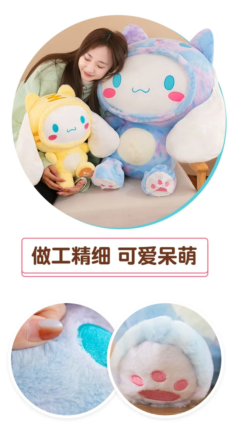 Big Size Sanrio Kawaii Cinnamoroll Dog Plush Toys Pillow Stuffed Animal Comfort Soft Dolls Kids Birthday Gift Cartoon Anime Toy Big Size Sanrio Kawaii Cinnamoroll Dog Plush Toys Pillow Stuffed Animal Comfort Soft Dolls Kids Birthday Gift Cartoon Anime Toy
