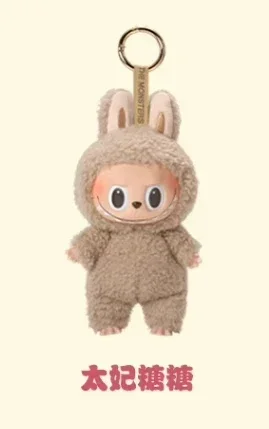 In-Stock Labubu Heartbeat Macaron Enamel Face Series Trendy Play Cute Plush Handmade Model Collection Pendant Toy Birthday Gift In-Stock Labubu Heartbeat Macaron Enamel Face Series Trendy Play Cute Plush Handmade Model Collection Pendant Toy Birthday Gift